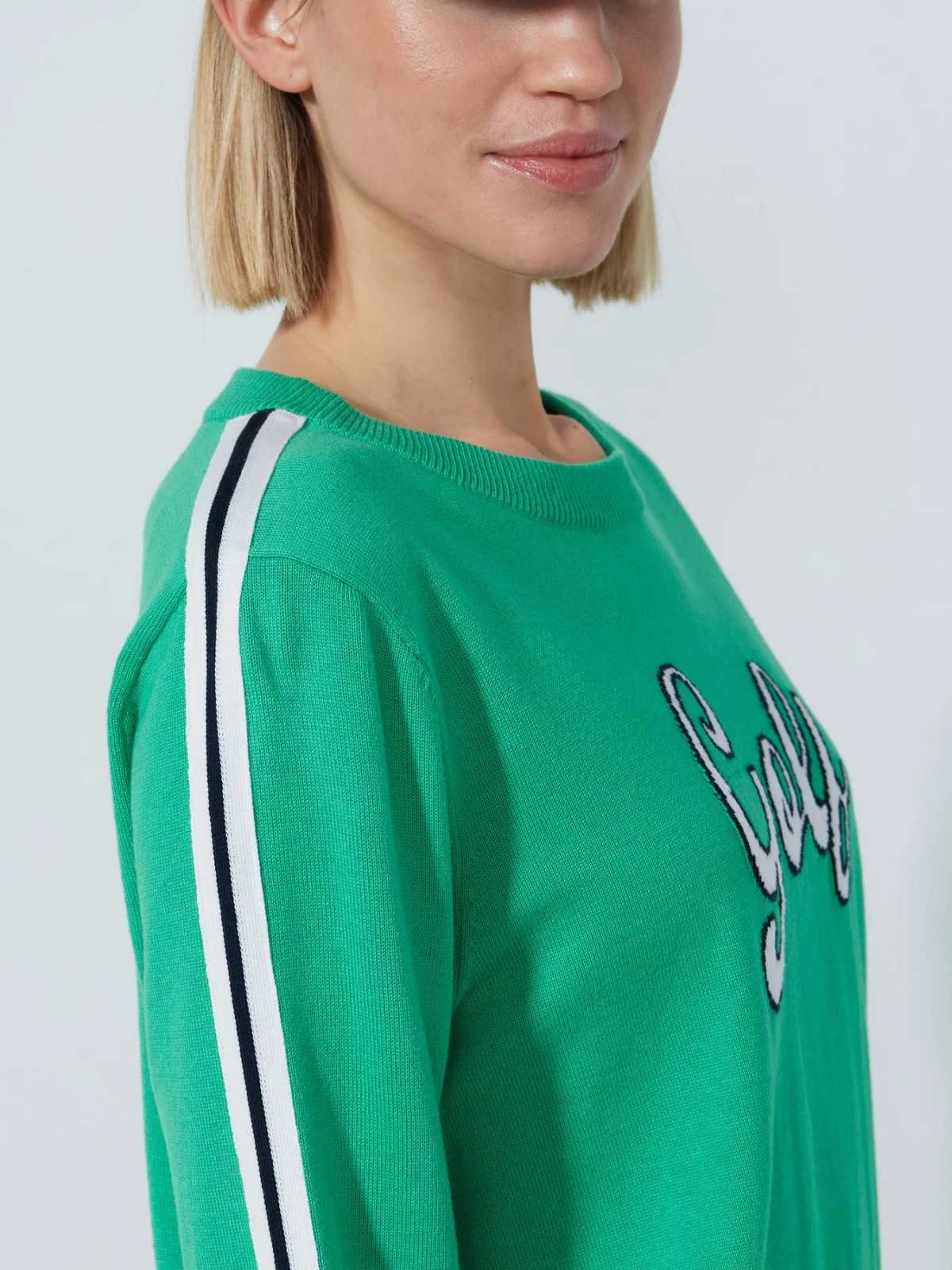 Daily Sports Tour pullover